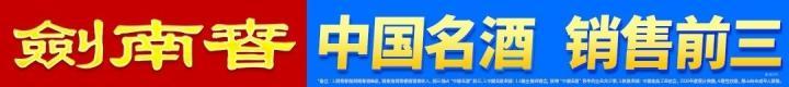 阿森纳3-0战胜曼城夺得社区盾,卡拉菲奥里闪击,措利斯贡献两助攻